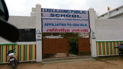 Leela Janki Public School