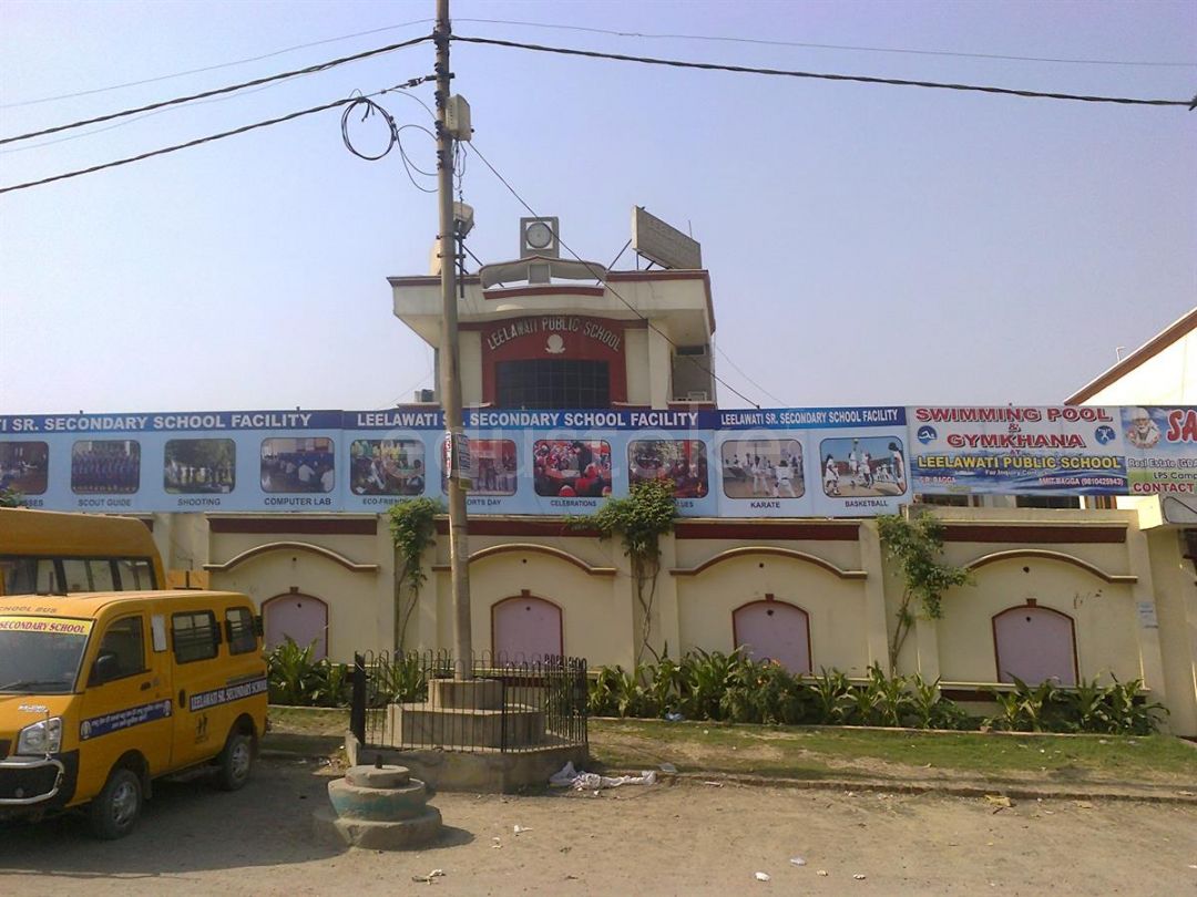 Leelawati Public School