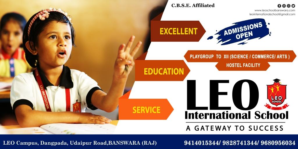 Leo International School Banswara