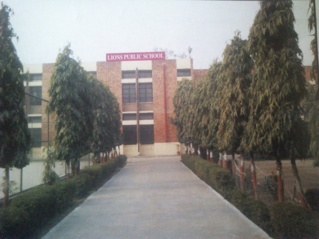 Lions Public School