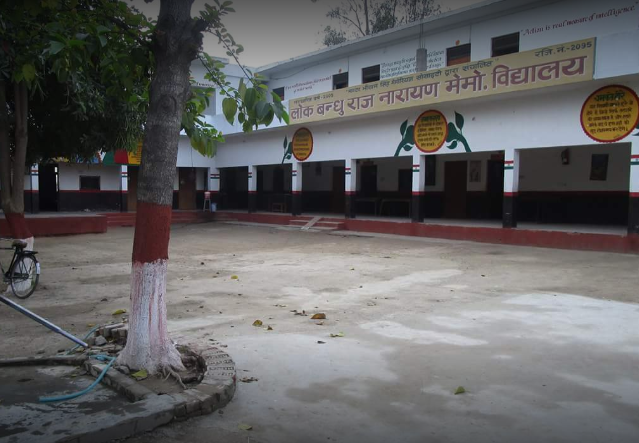 Lok Bandhu Raj Narayan Inter College