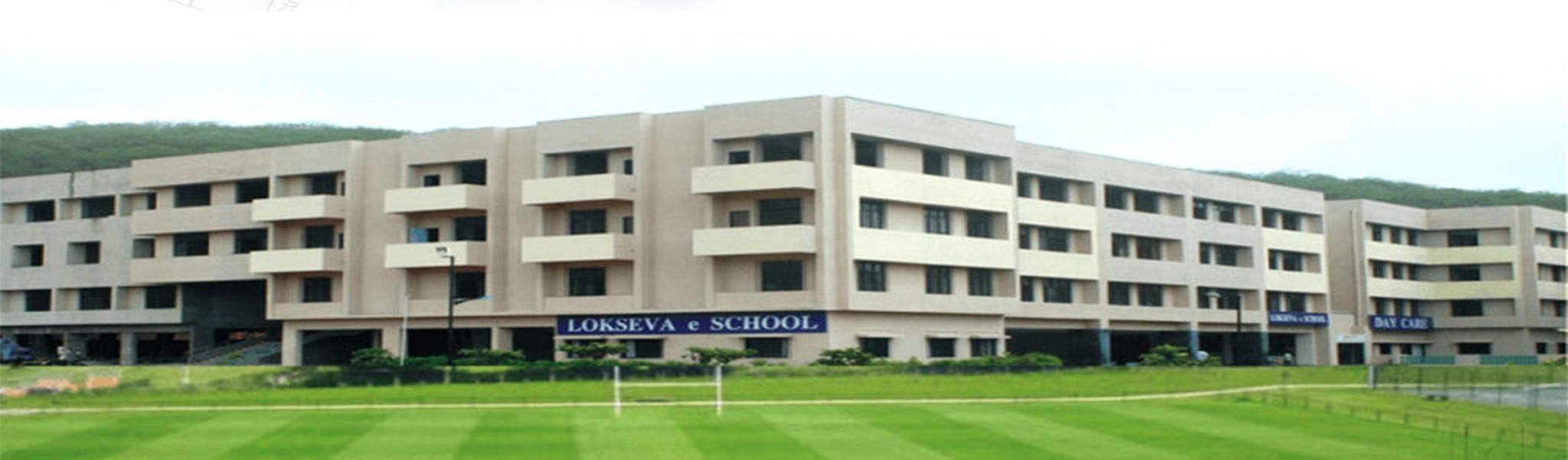 Lokseva E School