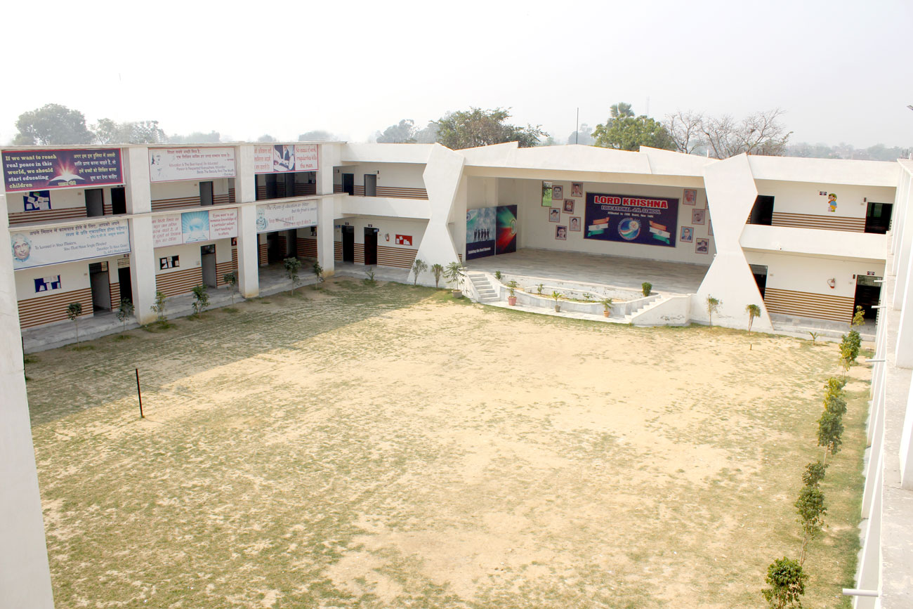 Lord Krishna High School