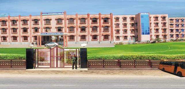 Lords International School