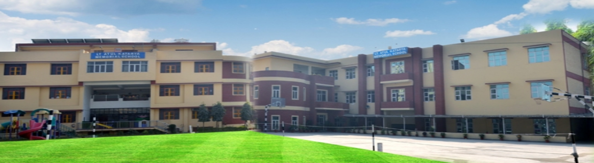 Lt Atul Katarya Memorial School