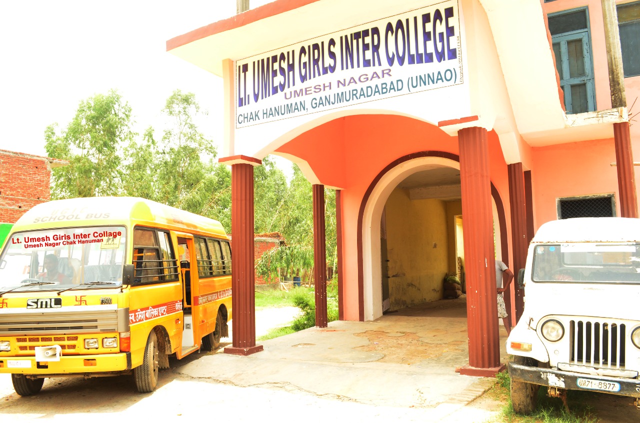 Lt. Umesh Girls Inter College