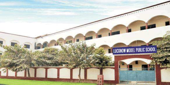 Lucknow Model Public Inter College