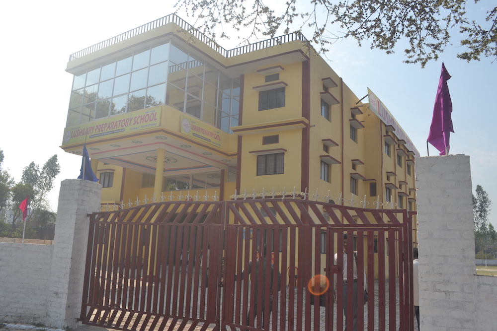 Lushkary Preparatory School