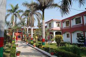 M .c. Gopichand Inter College
