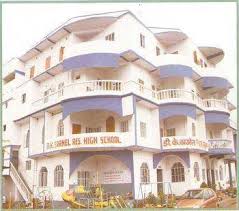 M D Carmel School