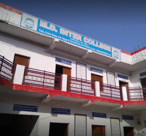 M D Inter College