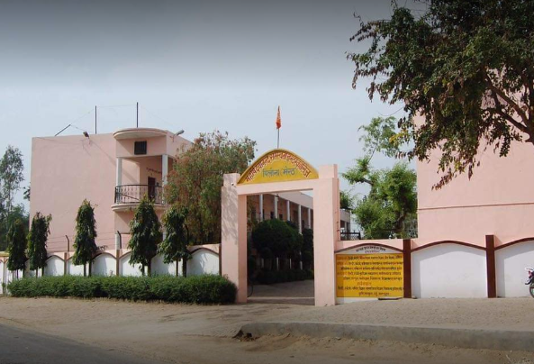 M D S Inter College
