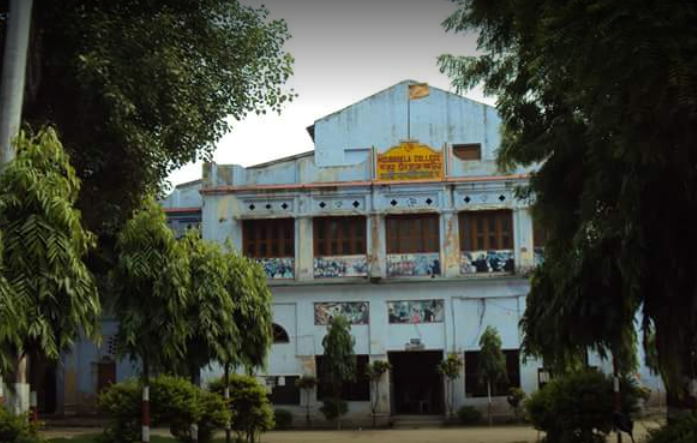 M D Shukla Inter College