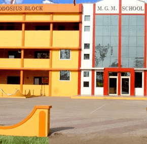 M G M English Medium Higher Secondary