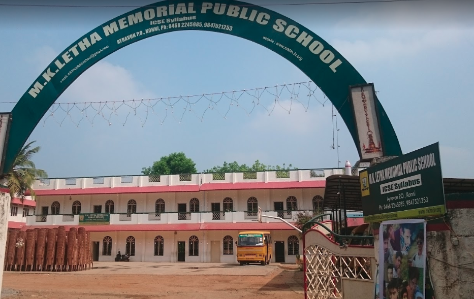 M K Letha Memorial Public School