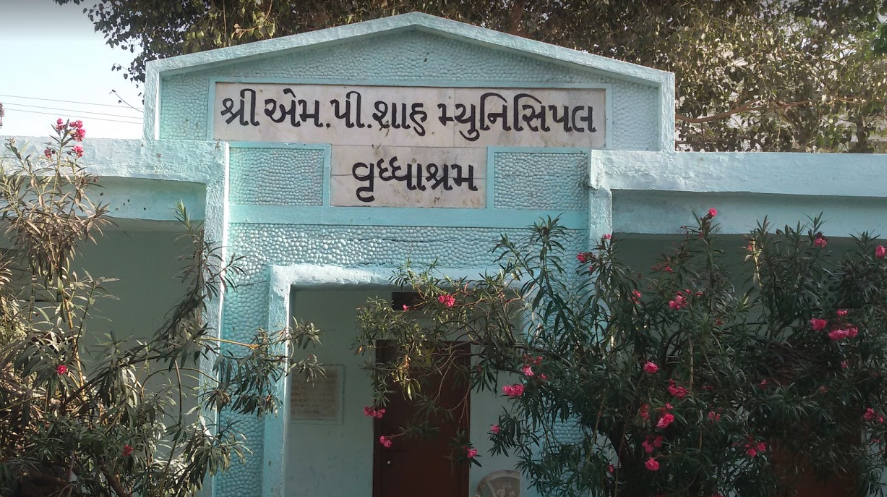 M P Shah Municipal Vruddhashram