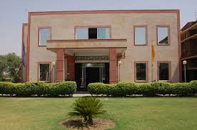 M R C R Public School