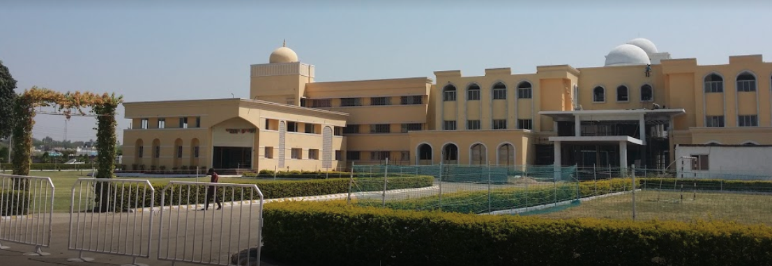 M S B Educational Institute