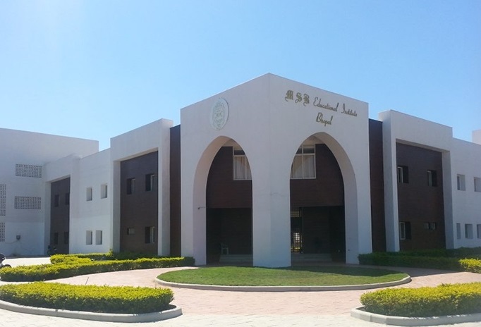 M S B Educational Institute
