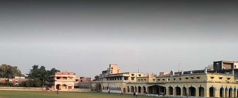 M S I Inter College