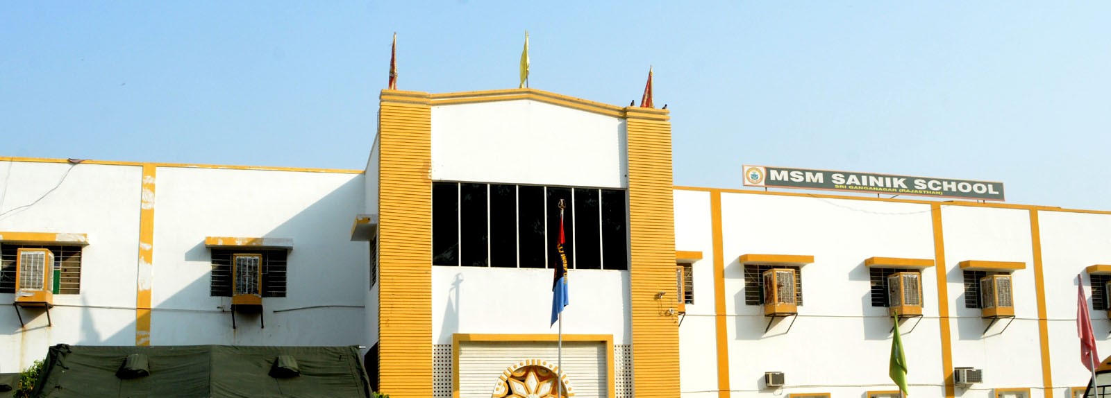 M S M Sainik School