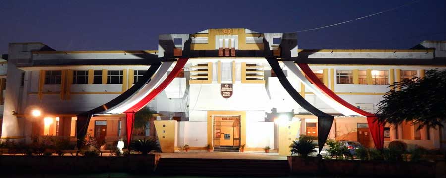 M S S Public School