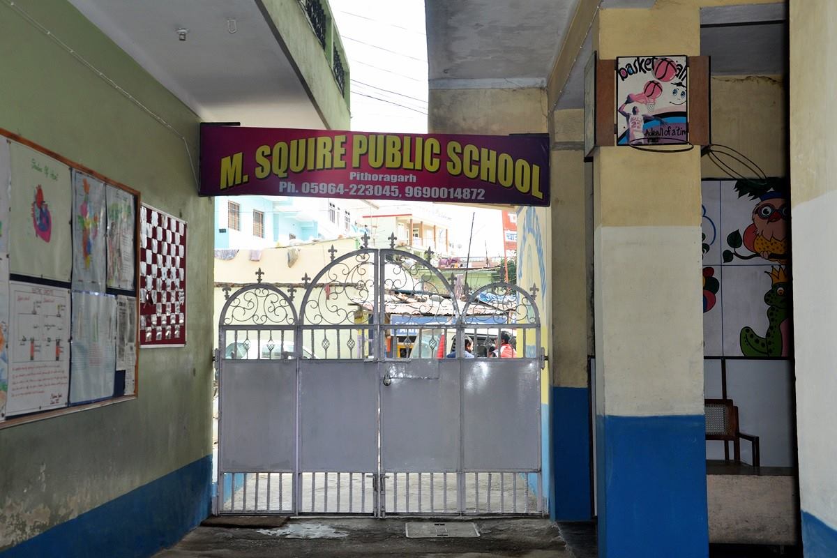 M Squire Public School