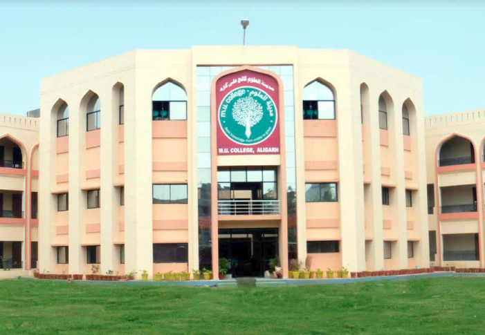M U College