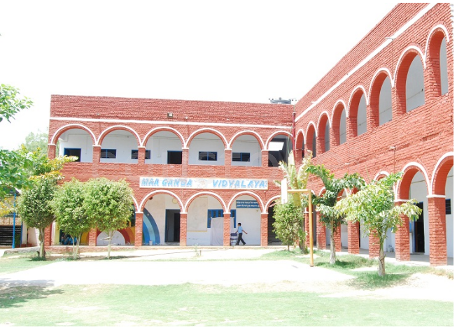 Maa Ganga Vidyalaya