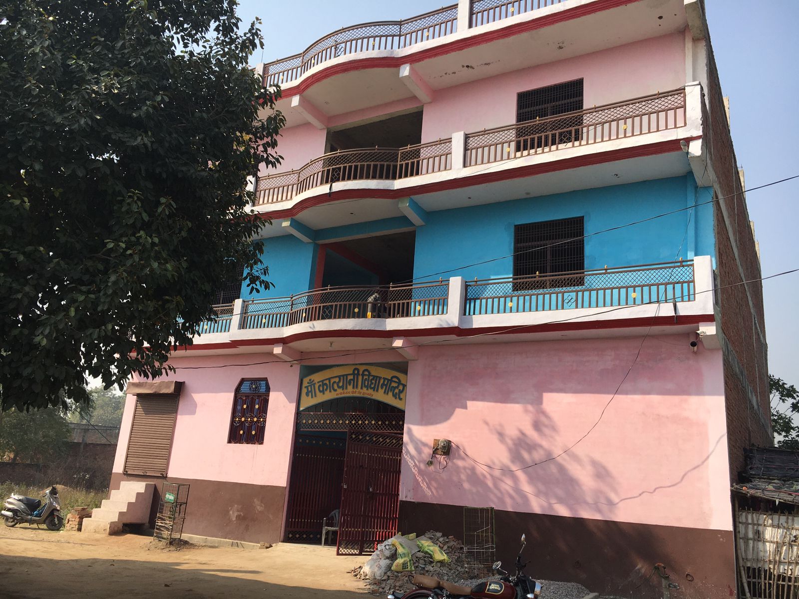 Maa Katyani Vidya Mandir