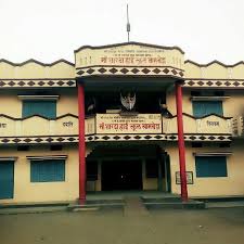 Maa Sharda Vidhyalaya Silwani