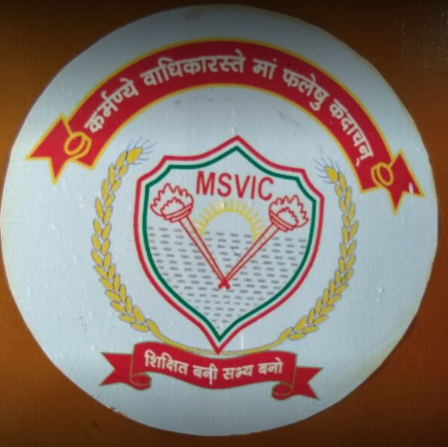 Maa Shri Vindhyavasini Inter College