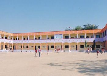 Macro Vision Academy