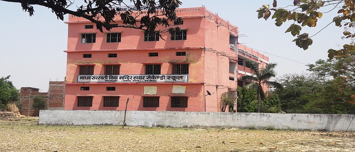 Madhav Saraswati Vidya Mandir Higher Secondary School