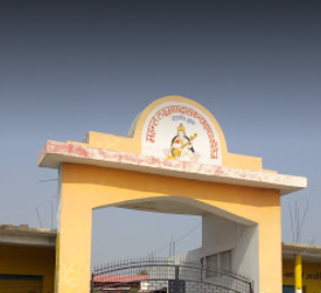 Mahant Laxman Das Kanya Inter College