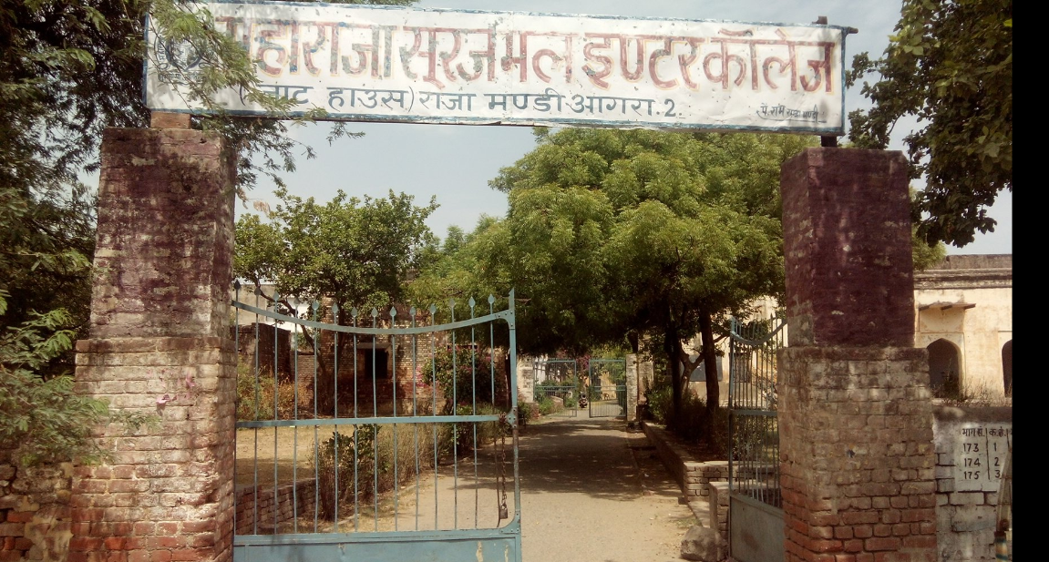 Mahara Surajmal Inter College
