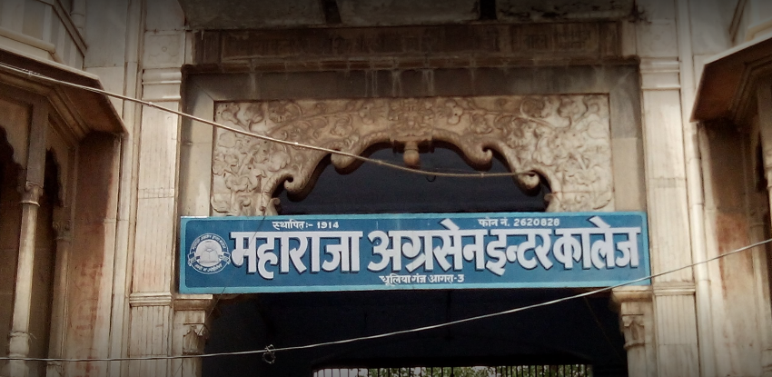 Maharaja Agarsen Inter College