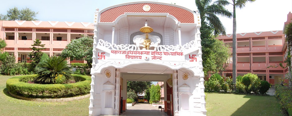 Maharaja Aggarsain Girl Se. Sec. School
