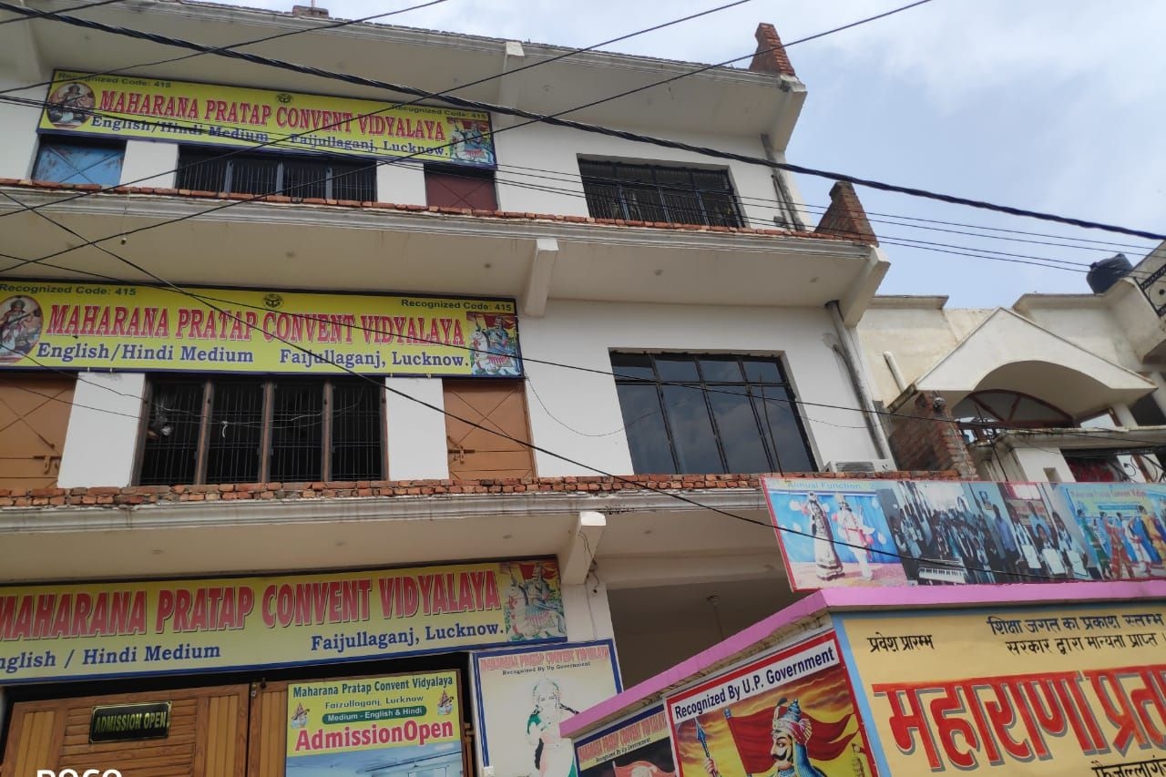 Maharana Pratab Convent Vidyalaya