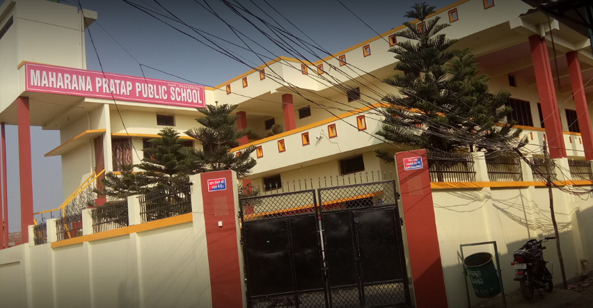 Maharana Pratap Public Inter College