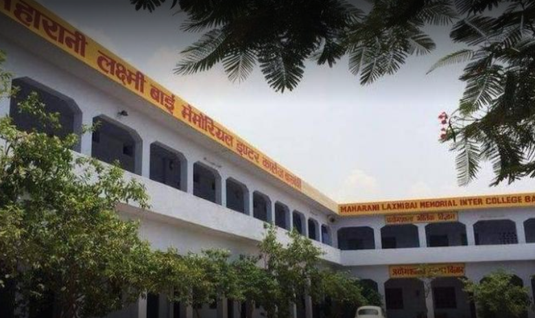Maharani Laxmi Bai Balika Inter College