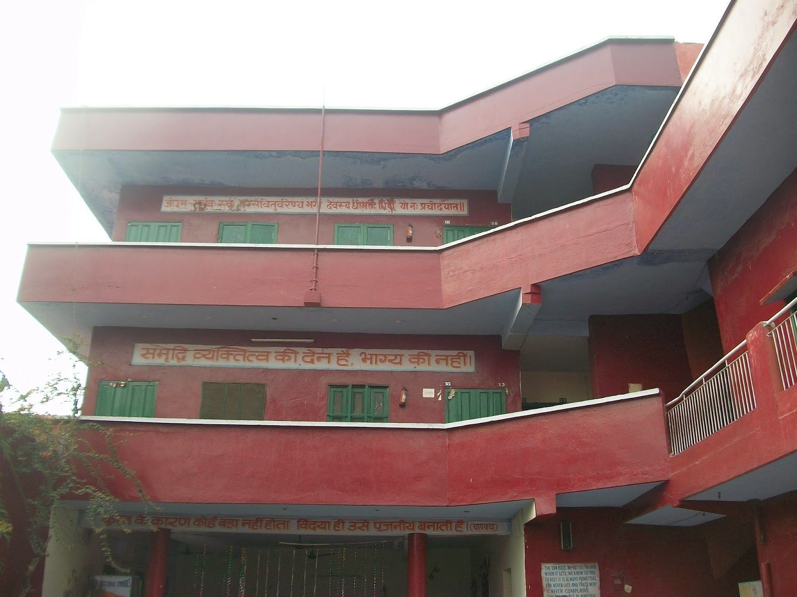 Maharishi Dayanand Model School