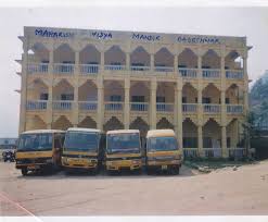 Maharishi Vidhya Mandir