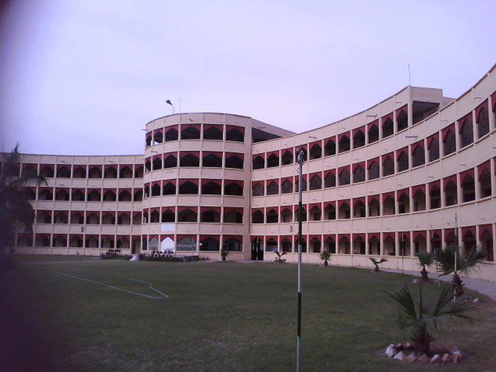 Maharishi Vidya Mandir