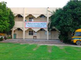 Maharishi Vidya Mandir