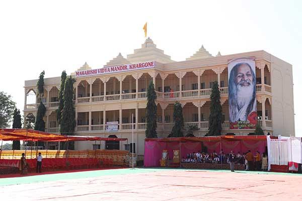 Maharishi Vidya Mandir School