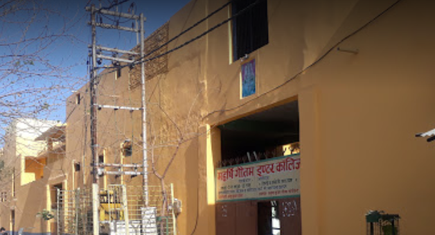 Maharshi Gautam Inter College