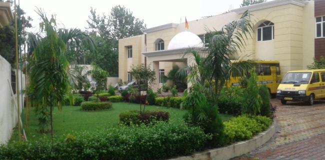 Mahavir International School
