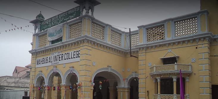 Mahbub Ali Inter College