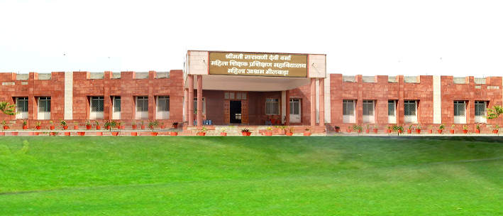 Mahila Ashram Public School